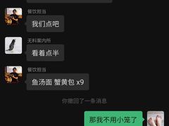 -留芳·文旅古月楼(老街店)