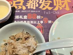 -点都德(广州白云山景区南门店)