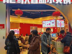 -龍歌自助小火锅(秦淮水游城店)