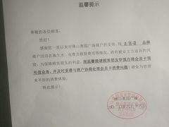 -诺德健游泳健身会馆(良渚欧文店)