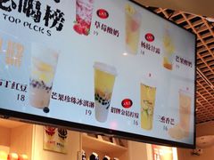 -CACOO CHURROS 咔酷吉事果(佛山天虹店)