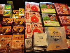 -七鲜超市(瑞虹天地太阳宫店)