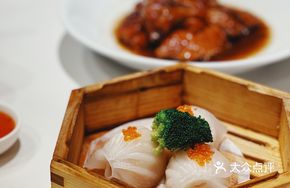 Hugging Shrimp Dumplings