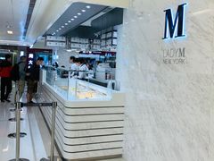 -Lady M (沙田新城市广场店)