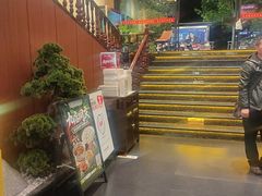 -饺子功·东北记忆·锅包肉(电厂路店)