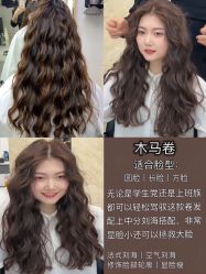 -+奈造型设计