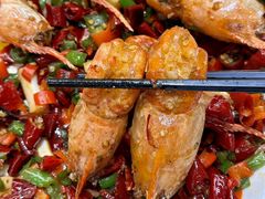 -隅乐胡椒虾·台湾菜·团建(皇岗店)