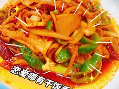 酸辣羊肚-靖远尕六美味羊羔肉