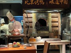 -玖五京菜(杭州城北万象城店)