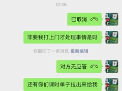 -童程童美少儿编程乐高机器人(河西万达校区)