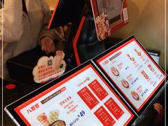 -八婆婆烧仙草(中山路店)