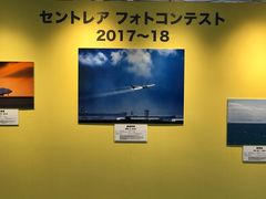 机场一楼摄影展-中部国际机场