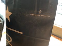 -星巴克臻选(南京艾尚天地店)