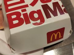 -麦当劳(百利广场店)