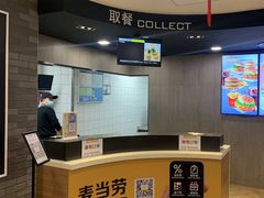 腊味菜菜堡-麦当劳(惠政老街店)