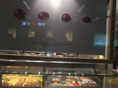 -早安巴黎(四季坊店)