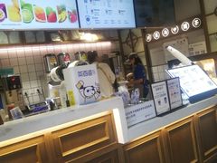 -茶百道(新城市广场店)