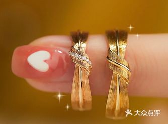 超细腻de纹理感情侣对戒爱意金灿灿