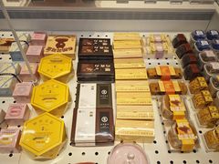-好利来(西罗园店)