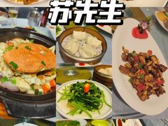 -苏先生海鲜渔庄(金桥店)