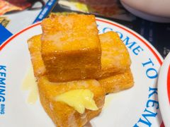 -克茗冰室(光明N次方公园店)