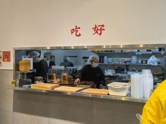 -小豆海棠(嘉兴路店)