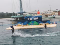 -秦皇岛乐岛海洋王国