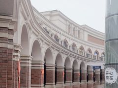 -天津五大道文化旅游区