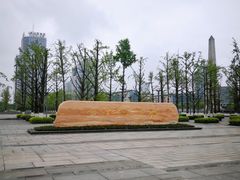 -两江幸福广场
