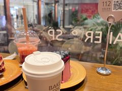 -BAKER&SPICE(国金中心商场店)