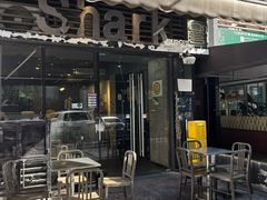 -shark burger·鲨鱼汉堡(交子大道店)