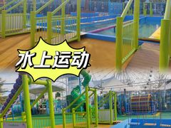 -汕头星城湾欢乐世界