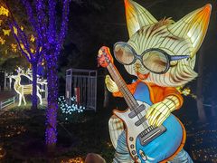 -北京园博大酒店