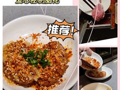 -巴奴毛肚火锅(悠唐购物中心店)