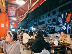-中和远东火锅兔(老店)