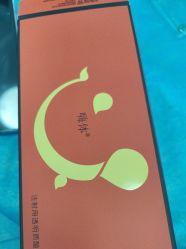 -武汉五洲整形外科医院