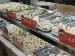 韭黄鲜肉饺子-炳记云饺(德政总店)
