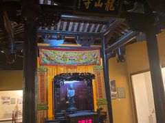 -中国闽台缘博物馆