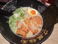 -寸屋拉面(凯德晶萃店)