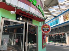 -小娘惹厨房Little Nyonya(狮城有约上榜店)
