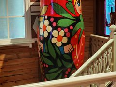 -通海俄式烧烤·俄罗斯大串(爱建店)