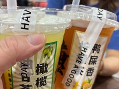 -车头老二大排档