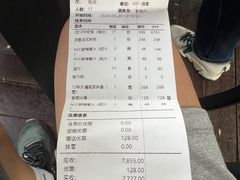 -长安酒肆(曲江店)
