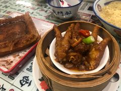 -七爷清汤腩·港式餐厅(金狮广场店)