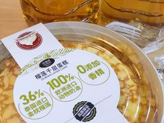 -沃尔玛(中山北路店)