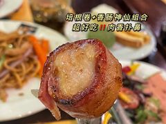 -拉丁餐厅·巴西烤肉自助(正佳广场店)