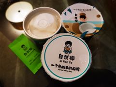 -自然椰·海南清补凉(海月广场店)