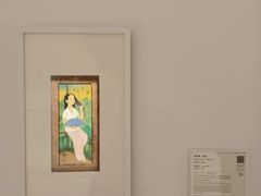 -上海宝龙美术馆
