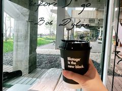 -BLATAGE COFFEE