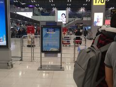 -曼谷素万那普国际机场